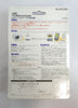 Naito Densei FL-PR4 Flash Programmer ROM Writer ASMIS Kit TEL 0EE-T01837-1 New
