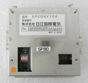 Kokusai SPCONV10A DC-DC Converter Module Reseller Lot of 4 DD-1203V Working