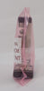 MKS Instruments 872B-30170 Baratron Pressure Transducer 1350-00707 Lot of 5