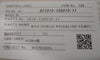 TEL Tokyo Electron 1810-150010-11 Shield Box P2 G2L + Hi-Temp New