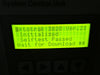 NDI Northern Digital OPTO SYS UNIT System Control Unit OPTOTRAK Working Surplus