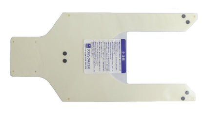 TEL Tokyo Electron ES2L80-000919-13 12" End Effector Fork Assembly New Surplus