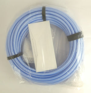 AMAT Applied Materials 0190-29950 2MHz RF Cable 79 Foot New