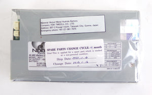 Nipron BS17 Ni-MH Battery Pack PDS-MA02E0865 TEL CX80-000542-V1 Lot of 2 New