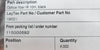 LayTec 00120-001 19" Rackmount Industrial Computer EpiNet PC EpiTwinTT New