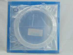 Ulvac Technologies EM1259-130-02A 8" Quartz Platen Ring Ceraus ZX-1000 200mm New