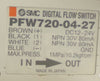 HNL Inc 0040-18094 HDP-CVD RPSC Applicator AMAT Working Surplus