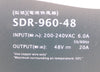 Mean Well SDR-960-48 48V DC Power Supply Lot of 3 Working