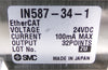 SMC IN587-34-1 16-Port Pneumatic Manifold VV100-49-X223 AMAT 4060-01223 New