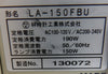 Hayashi LA-150FBU Luminar Ace LED Light Source Working Surplus