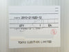 TEL Tokyo Electron 2910-211620-12 200mm Ceramic Fork 8" CRA New Surplus