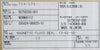 TEL Tokyo Electron 5824-000025-V1 Magnetic Fluid Seal F3-62-1G-W-CL-S6 New