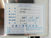 Kondoh Industries PF-FFU Fan Filter Unit TEL Tokyo Electron Trias TB SPA Working