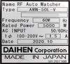 Daihen AMN-50L-V RF Auto Matcher TEL 3D39-000004-V2 60MHz @ 5kW Working Surplus