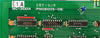 TEL Tokyo Electron MC-31001A Relay Process PCB Card PM081005-0B Lot of 2 Working