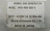 Nihon Koshuha HFS-450-020-5 450MHz 2kW Generator Hitachi MU-712E Untested As-Is