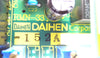 Daihen RMN-33 RF Auto Matcher Processor RMN-41A PCB Working Surplus