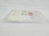 AMAT Applied Materials 0021-25875 Bocker Plate Rev. 002 New
