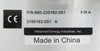 RF Navigator AE Advanced Energy 3155162-051 RF Match 660-230192-051 Working