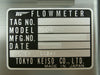 Tokyo Keiso SFC-M 8-Channel Flowmeter Signal Converter TEL Lithius Working Spare