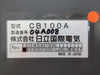 Kokusai CB100A SECS Interface with GPNET OPT-23S Fiber Optic Modem Used Working