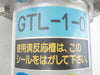 TEL Tokyo Electron DS024-014662-1 Gas Filter GTL1-OVR1AA GTL-1-0 Working Surplus
