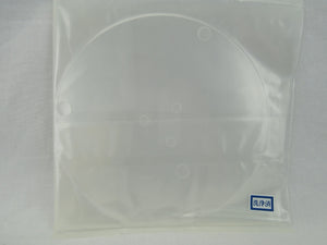 Ulvac Technologies Quartz Heater Cover 200mm Ceraus ZX-1000 PVD New Surplus