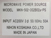 Nihon Koshuha MKN-502-3S2B02a-PS Microwave Power Supply TEL Trias Working