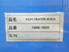 ASM 73008-70274 Susceptor Pedestal Heater H12LH Cu Exposed Working Spare