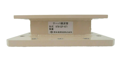 Nihon Koshuha WTM-02P-40TI Waveguide Coupling TEL Tokyo Electron Trias Working