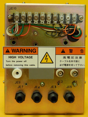JEOL High Voltage Power Supply Junction Box JEM-2010F TEM Used Working