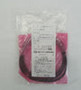 Valqua V 420 BUVc O-Ring D0270 Fluoride Reseller Lot of 3 Ulvac ZX-1000 New