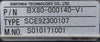 Shinko BX80-000140-V1 Robot Controller SCE92300107 LM-ARM-CONT (CE) Working