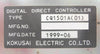 Kokusai Electric CQ1501A(01) Digital Direct Controller ACCURON DD-1203V Working
