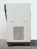 TEL Tokyo Electron D230/ADA-K5 Recirculating Chiller 3397-220030-27 As-Is