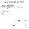 TEL Tokyo Electron 3100006 Ceramic Lower Fork 5" Wide TSB4070001 New Surplus