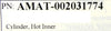 AMAT Applied Materials 0020-31774 Hot Inner Cylinder Working Spare