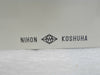 Nihon Koshuha HFS-010A-H-2 EC2 Antenna Bias RF P/S Generator Working Surplus
