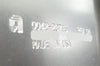 AMAT Applied Materials 0042-34691 Wafer Lift Assembly 0042-23715 Working