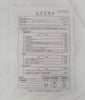 TEL Tokyo Electron 1810-221048-13 Quartz Shield Ring T7 8K-220 New Surplus