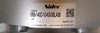 Rexroth R985005744 Platen Motor Gear Assembly VRS-140C-10-K3-38LA38 Refurbished