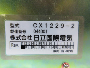 Kokusai Electric CX1229-2 Controller Module Kokusai Vertron Used Working