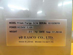 Rasco Prism Purge SOW Blower Assembly Used Working