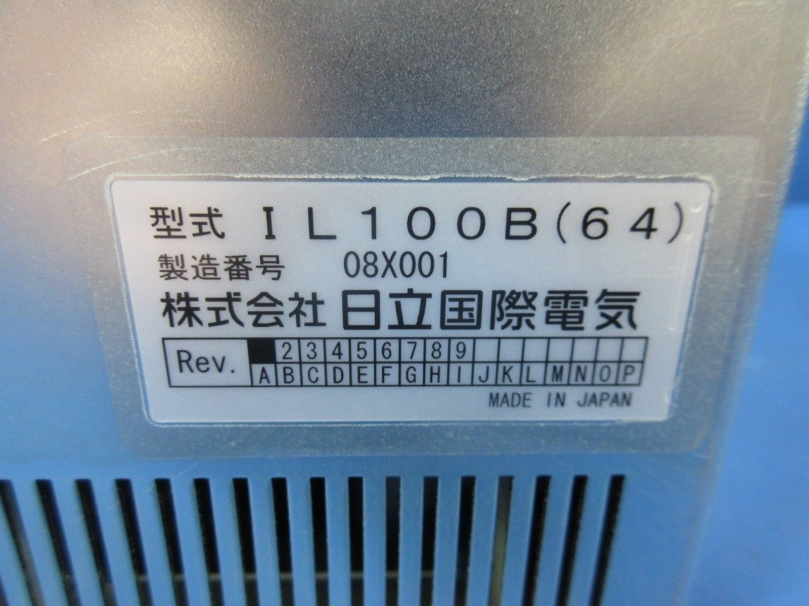 Kokusai Electric IL100B(64) Control Chassis Zestone DD-1203V 300mm Used Working