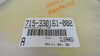 Lam Research 715-330161-002 BAC Shield Flange 260A0033 New