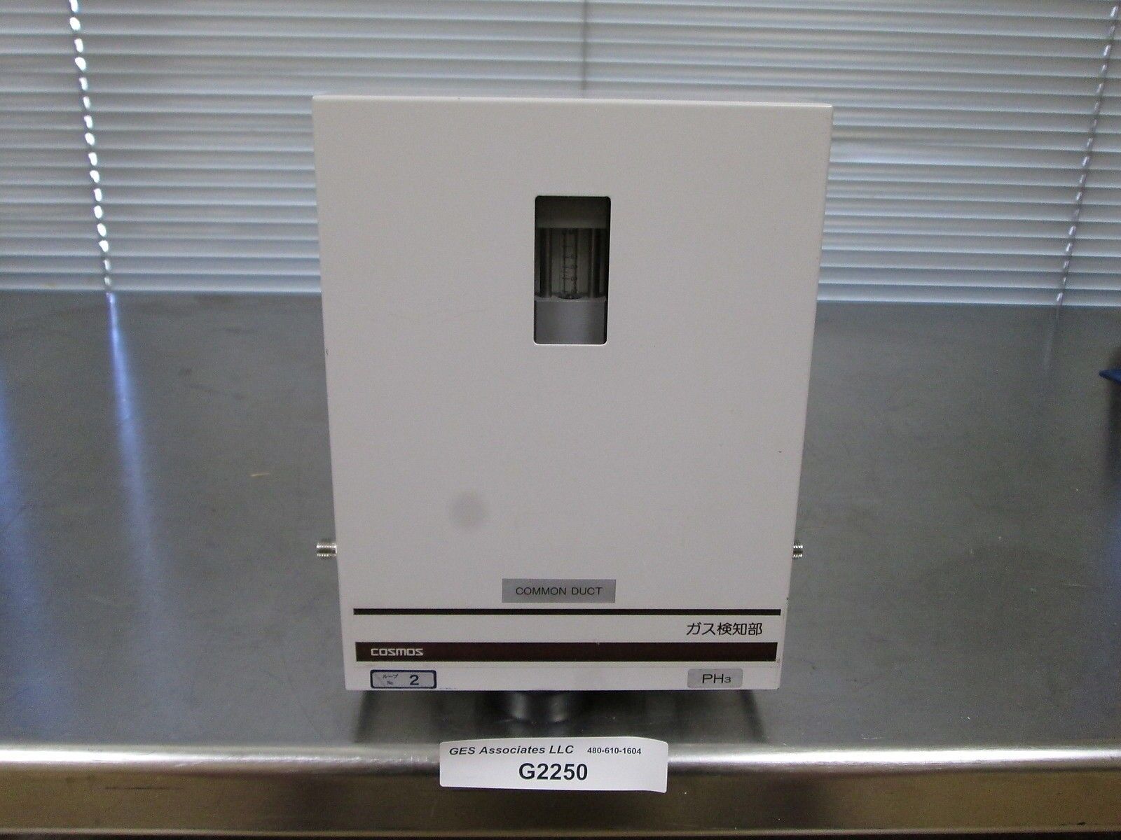 COSMOS PS-2DPNS Gas Detector