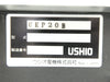 Ushio UEP20B Excimer Photon Source Lamp Controller Power Supply Untested Surplus