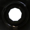 Nikon NIKKOR 35mm 1:1.4 PPD Detector Inspection Lens NSR-S205C Working Surplus