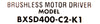 Oriental Motor BXSD400-C2-K1 Motor Driver AMAT 1080-02175 Lot of 2 Working