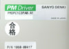 Sanyo Denki PMDPC1C3PA0-A1 Driver AMAT Applied Materials 1080-00417 Working